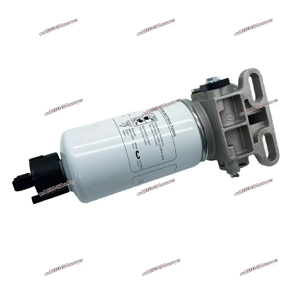 Water Separator Assembly 1J430-43350 PL150 for KubotaV1505 V2403 V2607