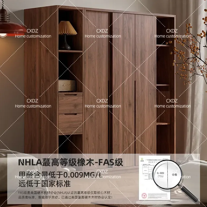 All Solid Wood Sliding Door Wardrobe Modern Simple Antique Oak Storage Cabinet for Bedroom Small Apartment Household