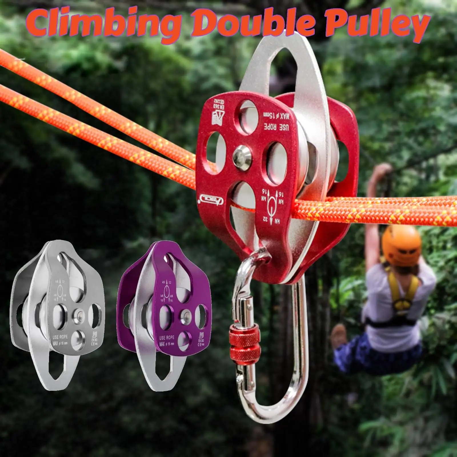 

MagiDeal 32KN Double Pulley for Hauling System Climbing Dragging Arborist Rock Caving Tree Climbing Accessories