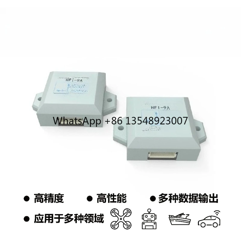 Attitude Sensor, Gyroscope, Accelerometer, Magnetometer, 9-axis