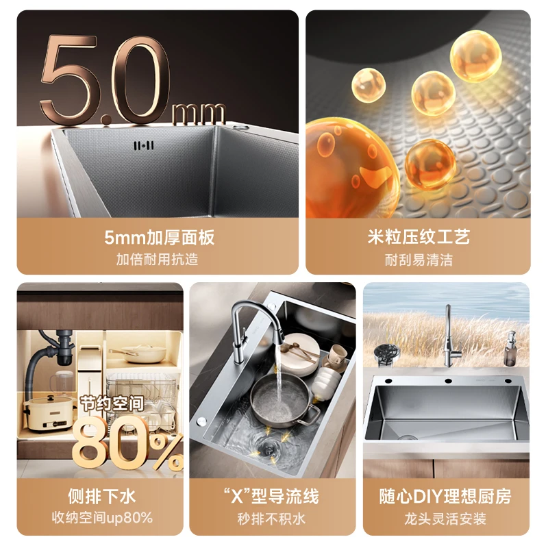 حوض المطبخ 5 مللي متر حوض الخضار السميك فتحة واحدة كبيرة 304 الفولاذ المقاوم للصدأ حوض غسالة صحون حمام سباحة منزلي #5