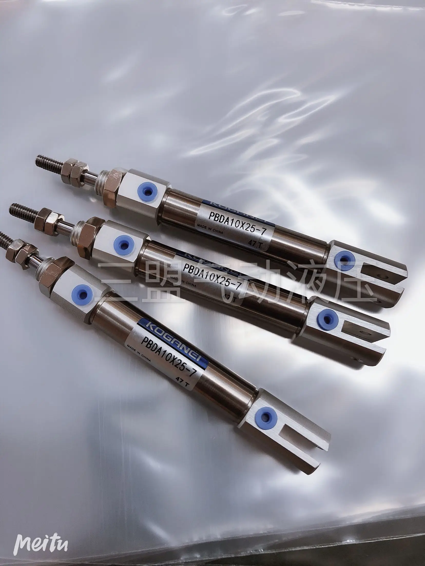 Koganei Cylinder Pbdas10x5/10/15/20/25/30/35/40/45/50/60/75/80/90-7