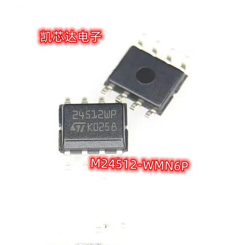 10pcs 100% new and orginal M24512-WMN6P SOP8 24512WP 512 Kbit and 256 Kbit Serial I2C bus EEPROM in stock