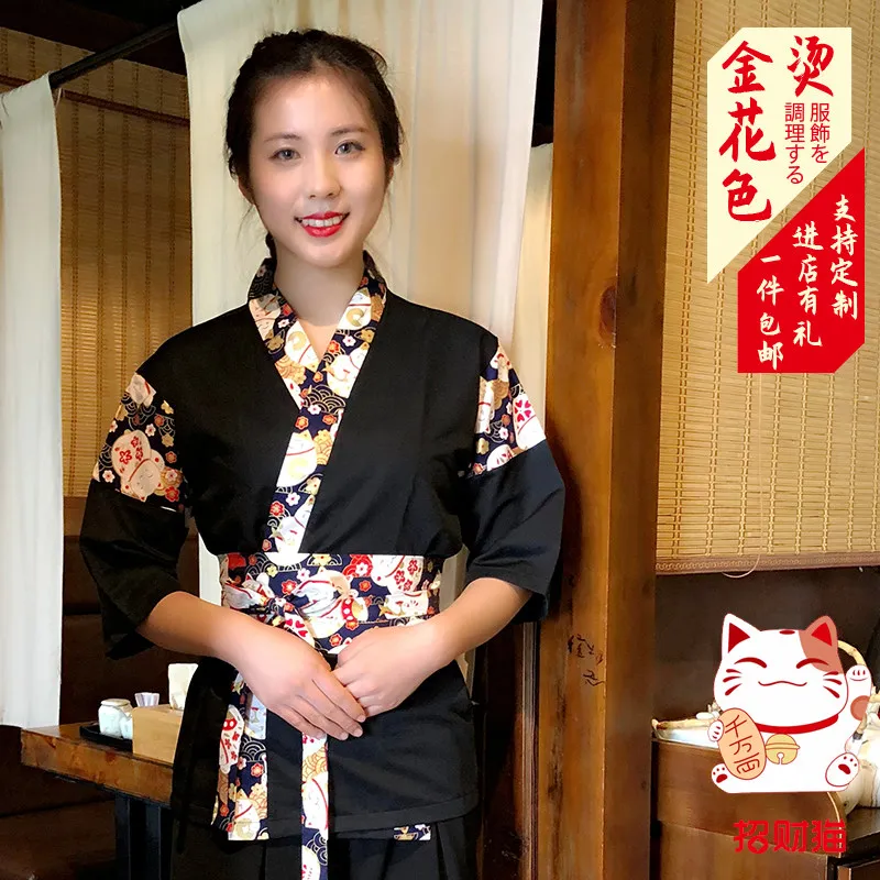 Japanse stijl chef-kok uniform Izakaya Sushi Restaurant chef-kok jas Kimono Koreaanse Japanse keuken chef-kok kleding ober koken tops