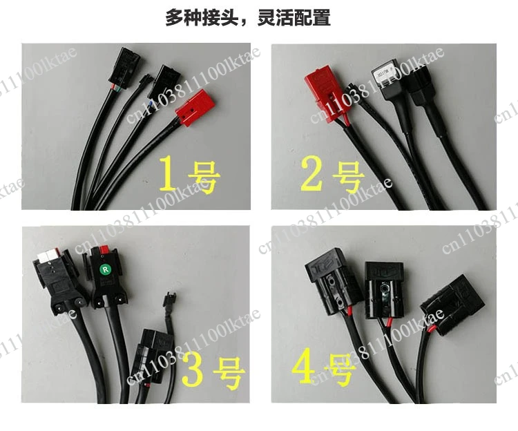 Electric Wheelchair Accessories  Electromagnetic Brake Joint Intelligent Handle Controller