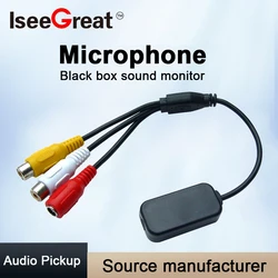 High Sensitive CCTV Microphone Hidden Samll Type for Security System Box Sound Monitor With 2 Audio Pickup Mini