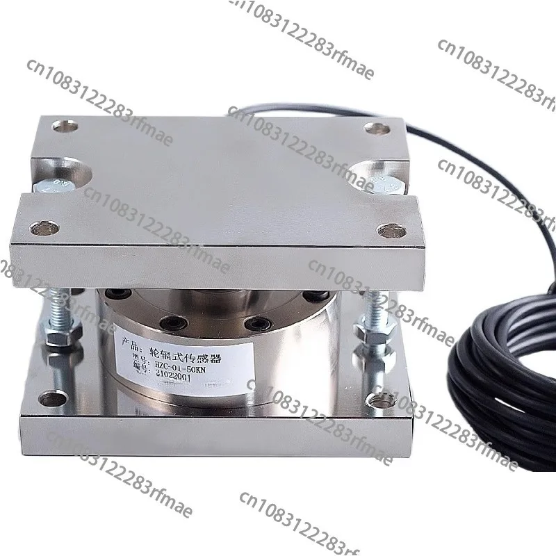 Silo Weighing Reactor Module Spoke Sensor Large Tonnage High Precision Weighing Module