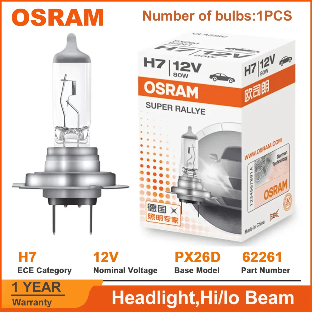 OSRAM SUPER RALLYE H7 PX26d 12V 80W 62261 Standard Lamp Brighter Light Original Headlight Auto Hi/lo Beam 3200K Halogen Bulb