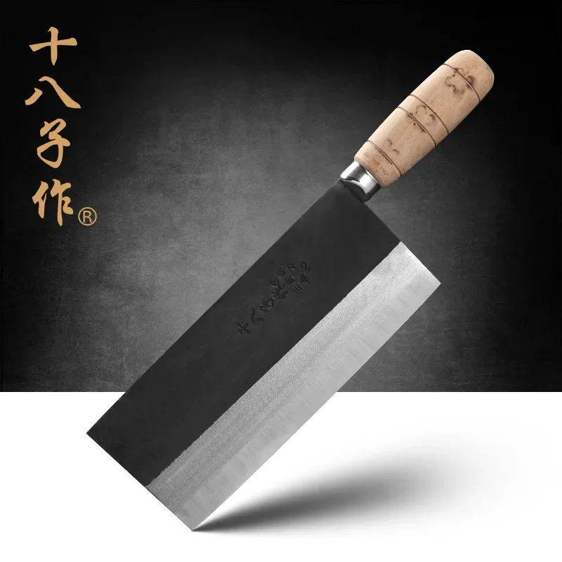 DEHONG  S210-2 professional chef knife 8.1 inch high carbon composite steel fish raw blade knife slice knife kill fish