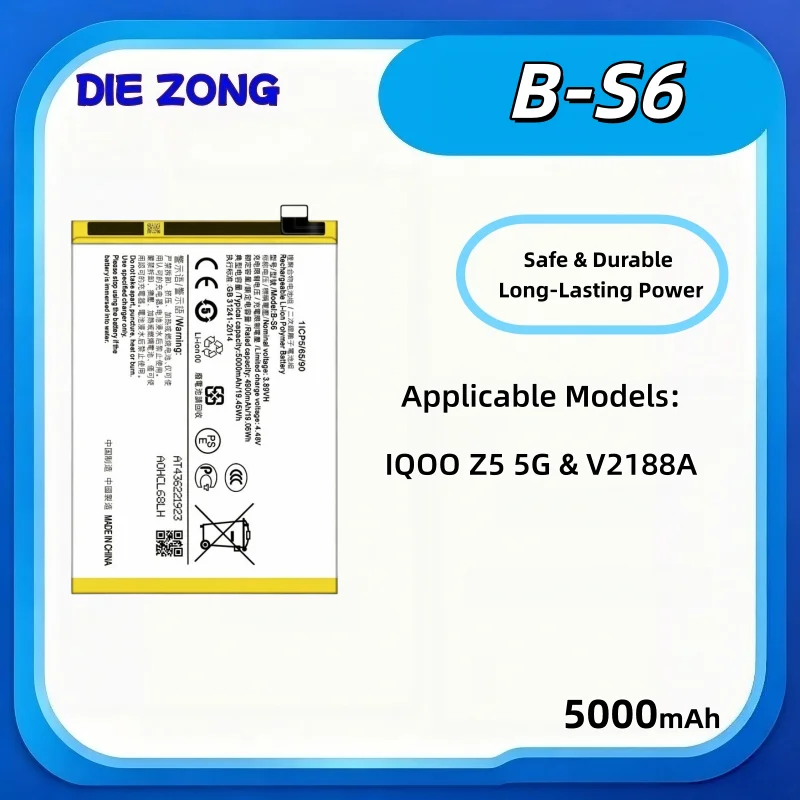 B-S6 Is Suitable for VIVO IQOO Z5 5G/V2188A Mobile Phone Battery 5000mah Safe  Long-lasting Battery LifeHigh‑Performance