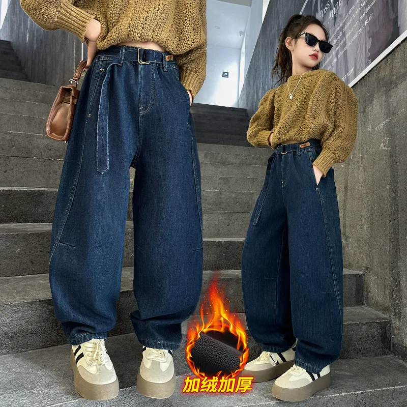 Girls Kids Thick Warm Jeans 2025 Autumn and Winter New Teenagers Children's Loose Wide-leg Pants Curved Knife Jeans With Belt