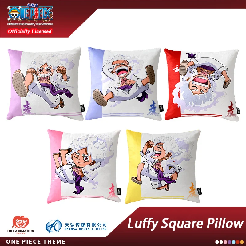 

1 шт. официально лицензированная цельная квадратная подушка Луффи — мягкий и приятный компаньон, идеальный подарок в стиле аниме