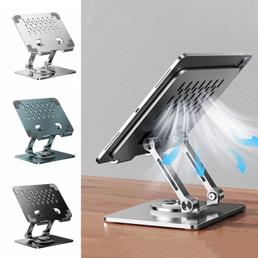 

360° Rotation Rotatable Tablet Stand Heat Dissipation Multi Angle Tablet Holder Adjustable Foldable Tablet Phone Metal Bracket
