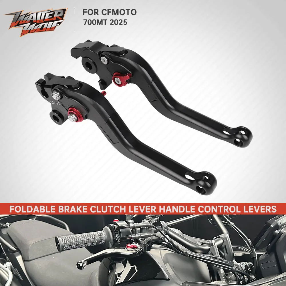 

2025 700MT Foldable Brake Levers Clutch Lever For CFMOTO 700 MT CF700MT MT700 Hand Control Brake Clutch Lever Motorcycle