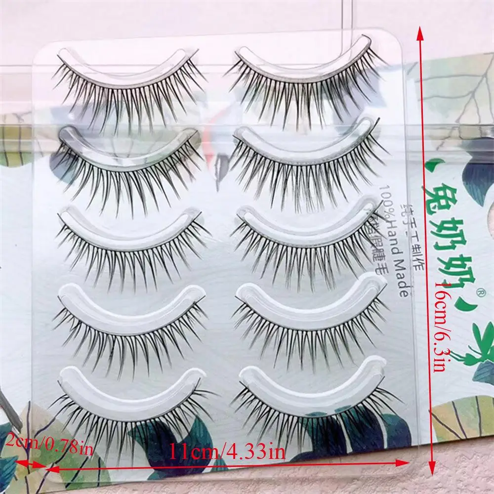 ขนตาปลอม 5 คู่ สไตล์หวาน แต่งตาสวย ขนตาแบบไขว้ ขนตาธรรมชาติ ยาว ติดทนนาน ใช้ซ้ำได้