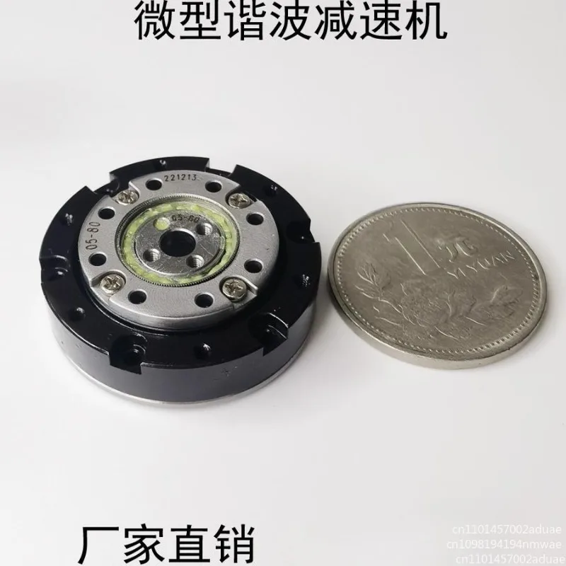 for SHD03 micro  reducer, servo joint module. Reduction ratio: 30 or 50. Rated torque: 0.08-0.16Nm