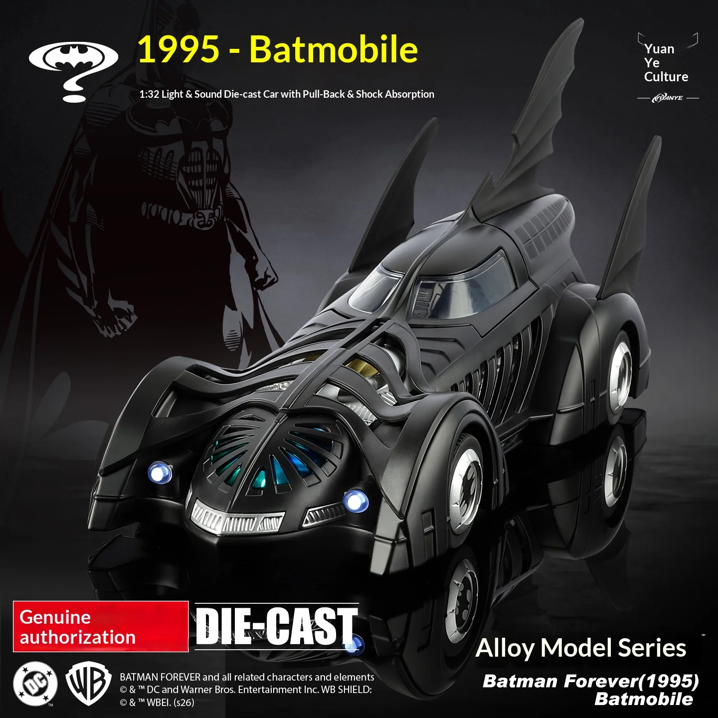 

Модель бронированного боевого автомобиля 1:32 из литого сплава, Бэтмобиль 1995 года, с имитацией звука и света, игрушечная машинка для мальчиков