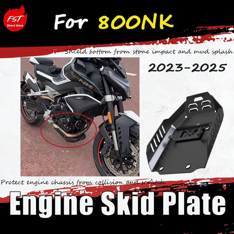 For the 800NK-specific modification accessory engine chassis protection cover, lower guard plate, and exhaust cover