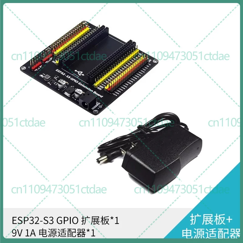 for YwRobot ESP32 Development Board Compatible ESP32-S3 GPIO Expansion Board Module