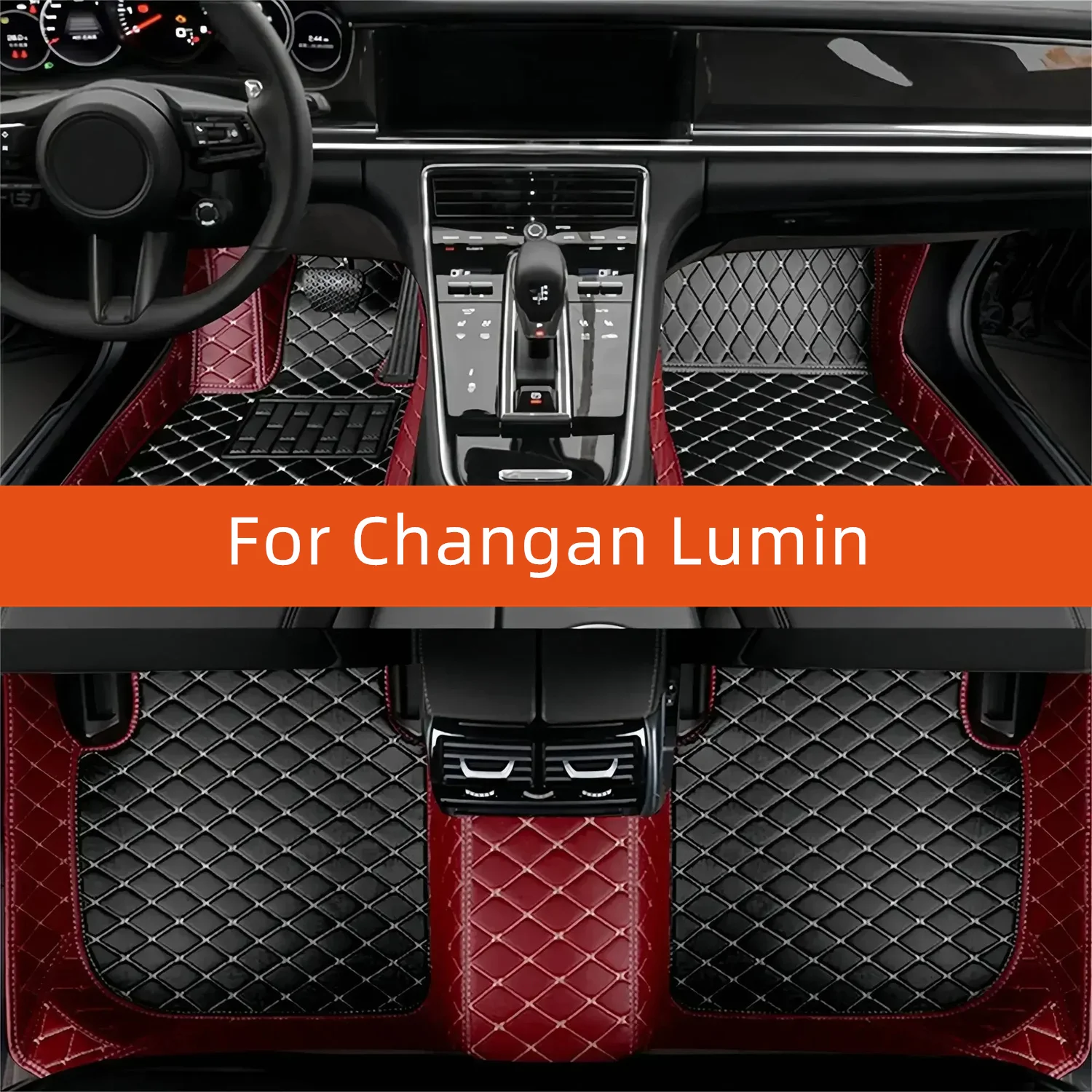 Custom Leather Car Floor Mat For Changan Lumin 2022 2023 2024 2025 2026 2027 2028 Car Mat Interior 