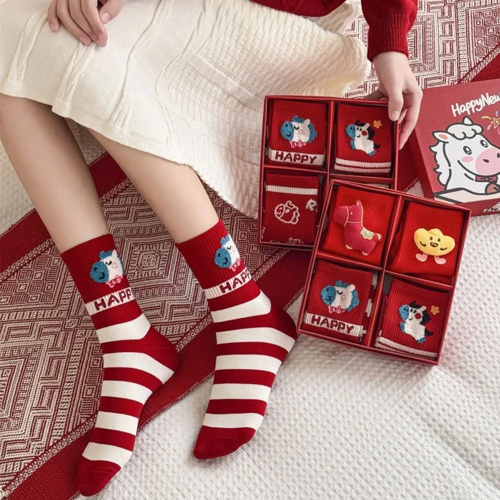 

Gifts 2026 Year of The Horse Socks Cartoon Zodiac Socks Mid-Calf Socks Cotton Socks