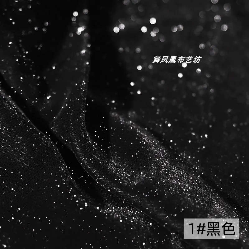 Solid-color bright silk velvet fabric soft silver woven dreamy glittering non-falling