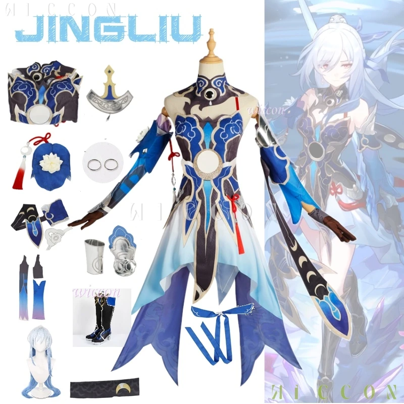 Honkai: Star Rail Game Jingliu One Character Ice DMG Ice (Консервация) из Xianzhou Luofu Косплей Костюм Игра Полный костюма