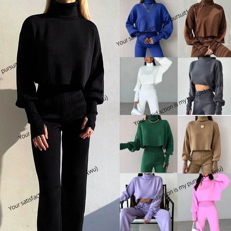 

Women's clothing autumn and winter new casual American sweater set turtleneck loose long-sleeved trousers women's two-piece set