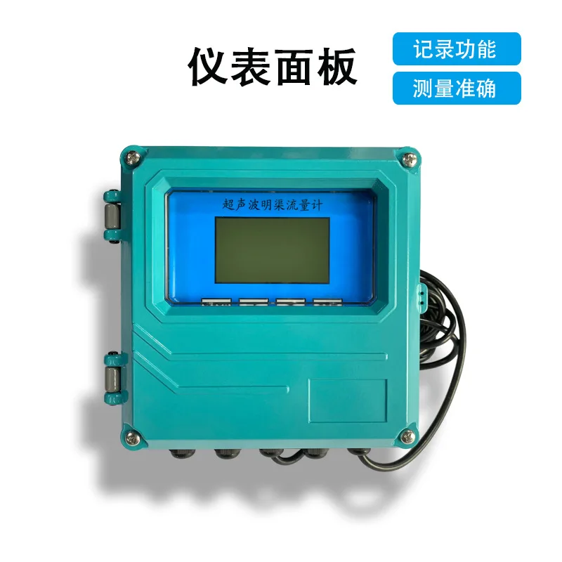 BW-1D Ultrasonic Open Channel Flow Meter Water conservancy water flow measurement  irrigation area sewage discharge outlet