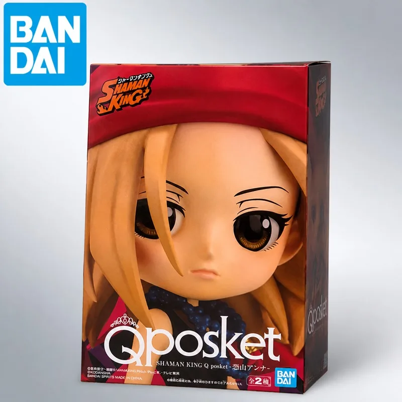 In Stock Bandai Original Bandai Spirits Shaman King Kyouyama Anna Action Figure Model Doll Brand New Boxed Anime Characters Toys