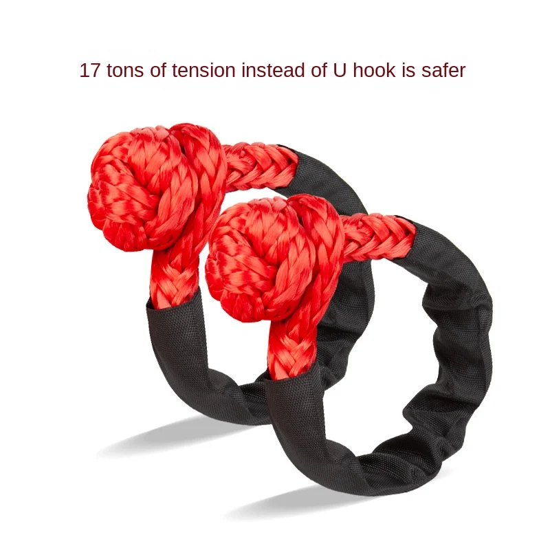 17ton, 37400lbs, Soft Shackle Atv Utv Tow Trailer Hook U Hook Winch Rope Knot Polyethylene Rope Rescue Refitting Self Rescue