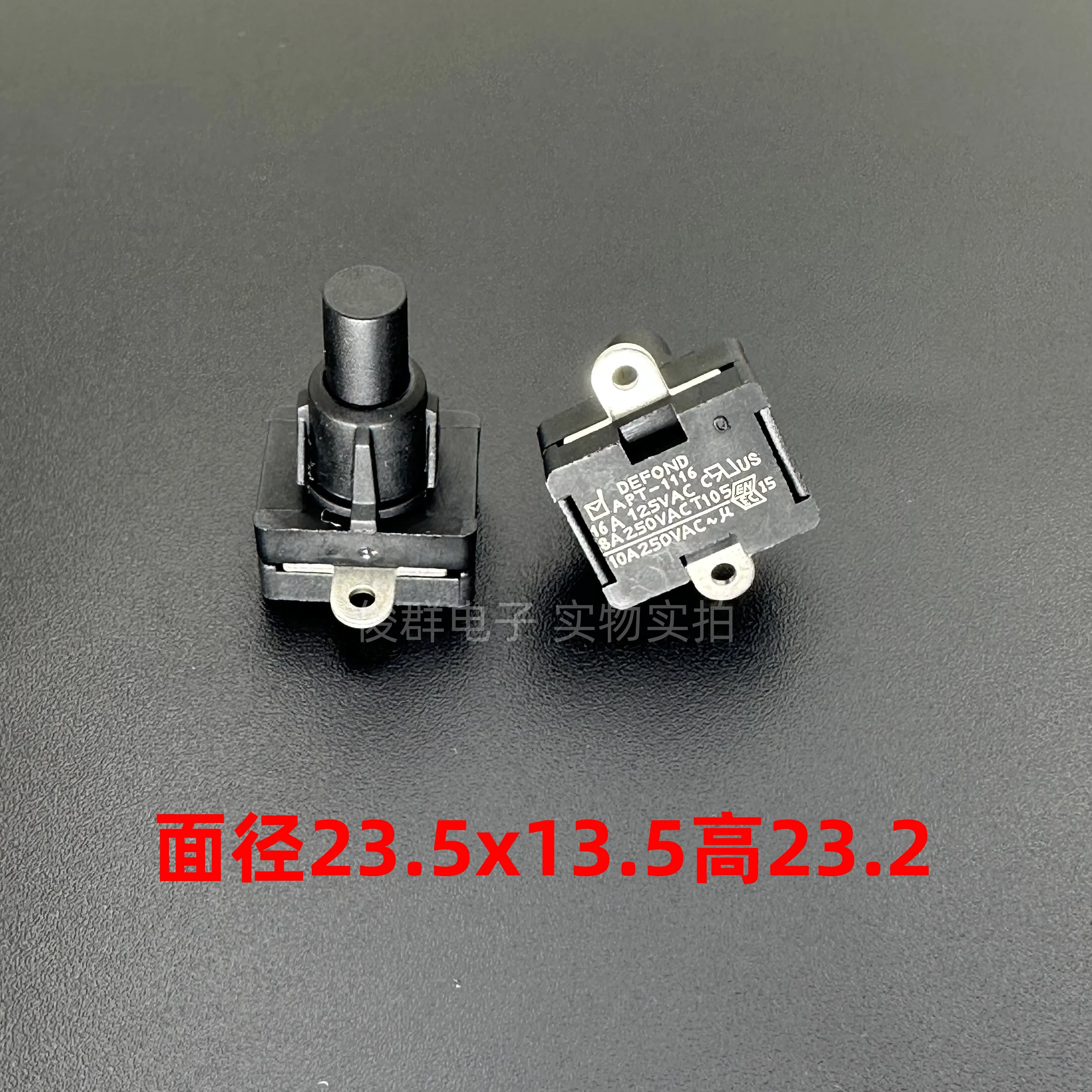 5Pcs/Self-Locking S…