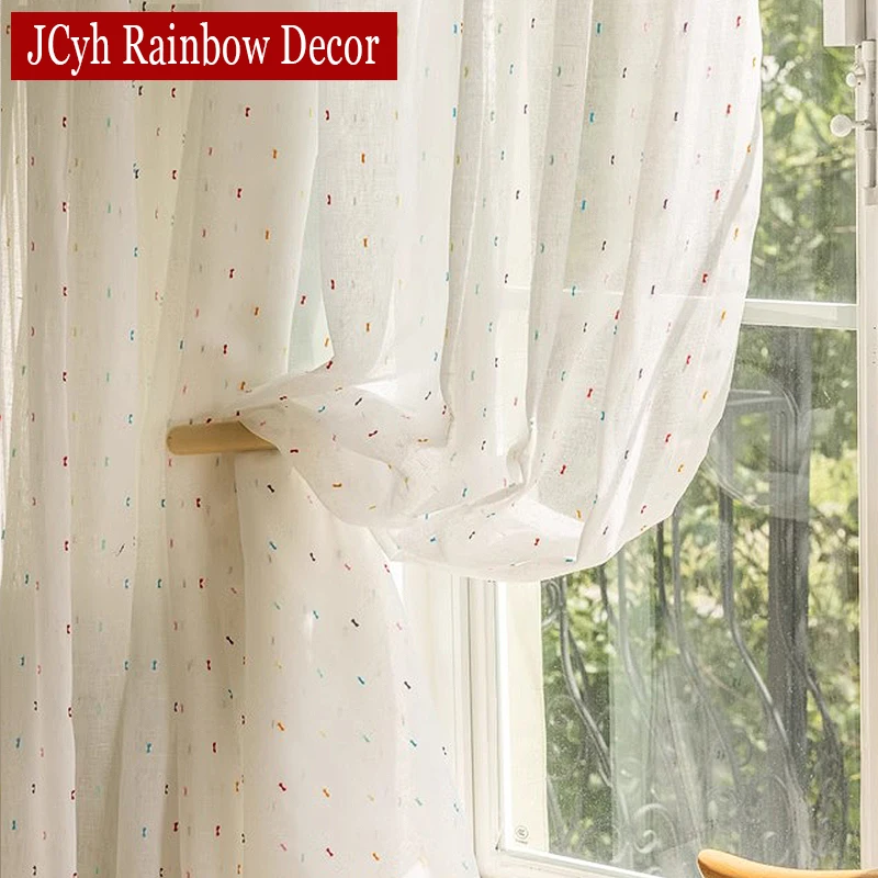 子供の寝室,リビングルーム,ホール,キッチン,結婚式の装飾のための純粋なレインボーカラーのチュールカーテン