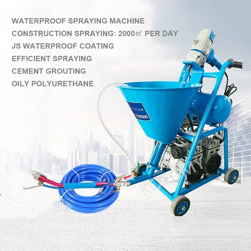 Multifunctional Putty Waterproof Coating Spraying Machine Putty Powder Waterproof Coating Grouting Real Stone Paint Sprayer