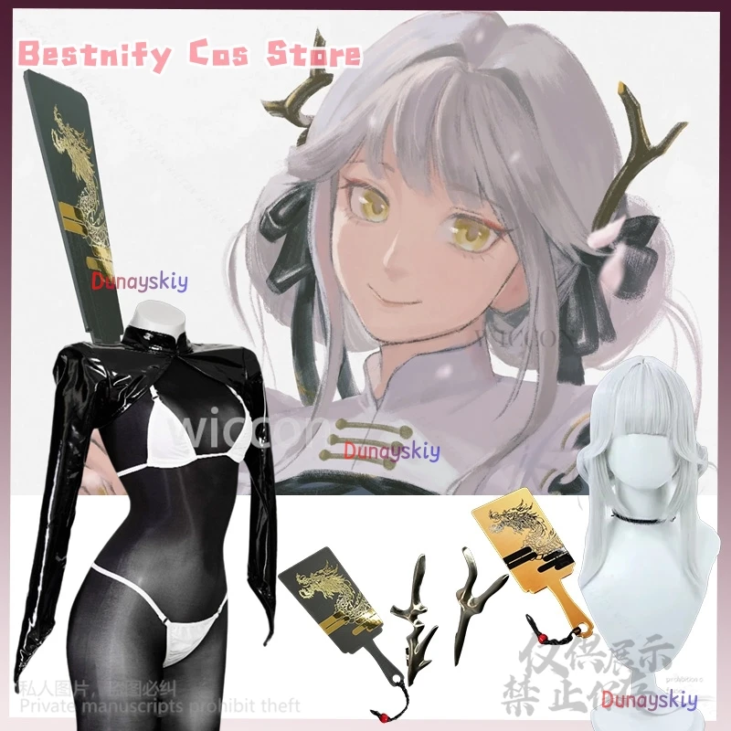 Cosplayanime Game N…