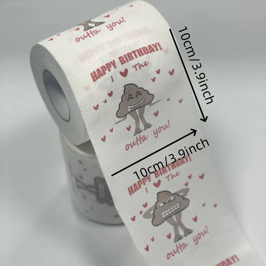 1pc, Funny Birthday Party Tissue, Valentine\'s Day Draw Paper, Premium Wood Pulp, Cartoon Poop Pattern Printed Tissue Toilet Pape