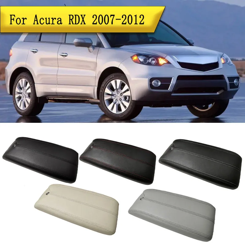 

Защитный кожаный чехол для центральной консоли/подлокотника Acura RDX 2007-2012