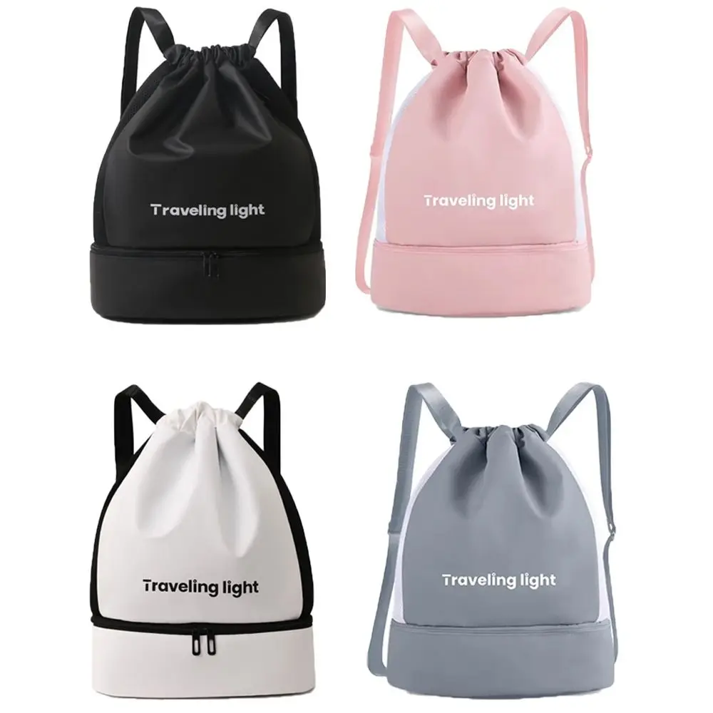 

Дорожная сумка большой вместимости, легкая, с разделением на сухое и влажное отделение, спортивная сумка для фитнеса, на завязках, водонепроницаемый спортивный рюкзак