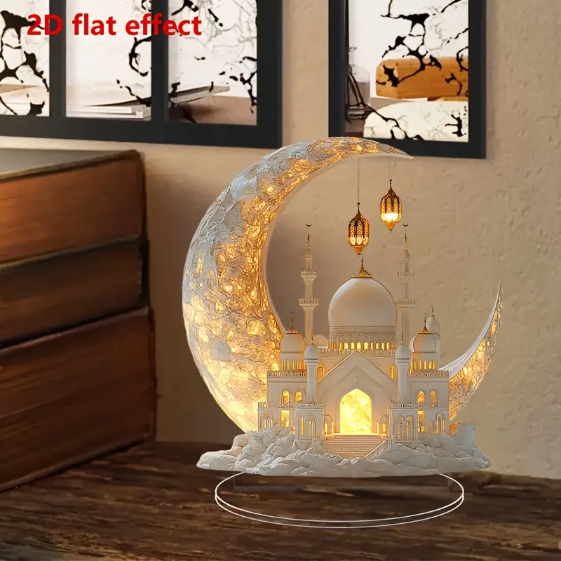 ديكور سطح الطاولة من الأكريليك للاحتفال بالعيد - تصميم جرافيك ثنائي الأبعاد - عرض المنزل والنافذة، هدية مثالية لرمضان وعيد الفصح.