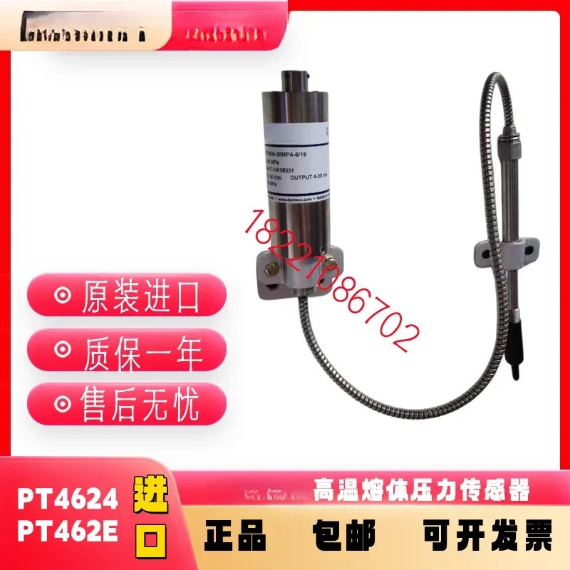 Melt Pressure Sensor PT4624/462E/20/35/50/70MPA-6/18Dynisco