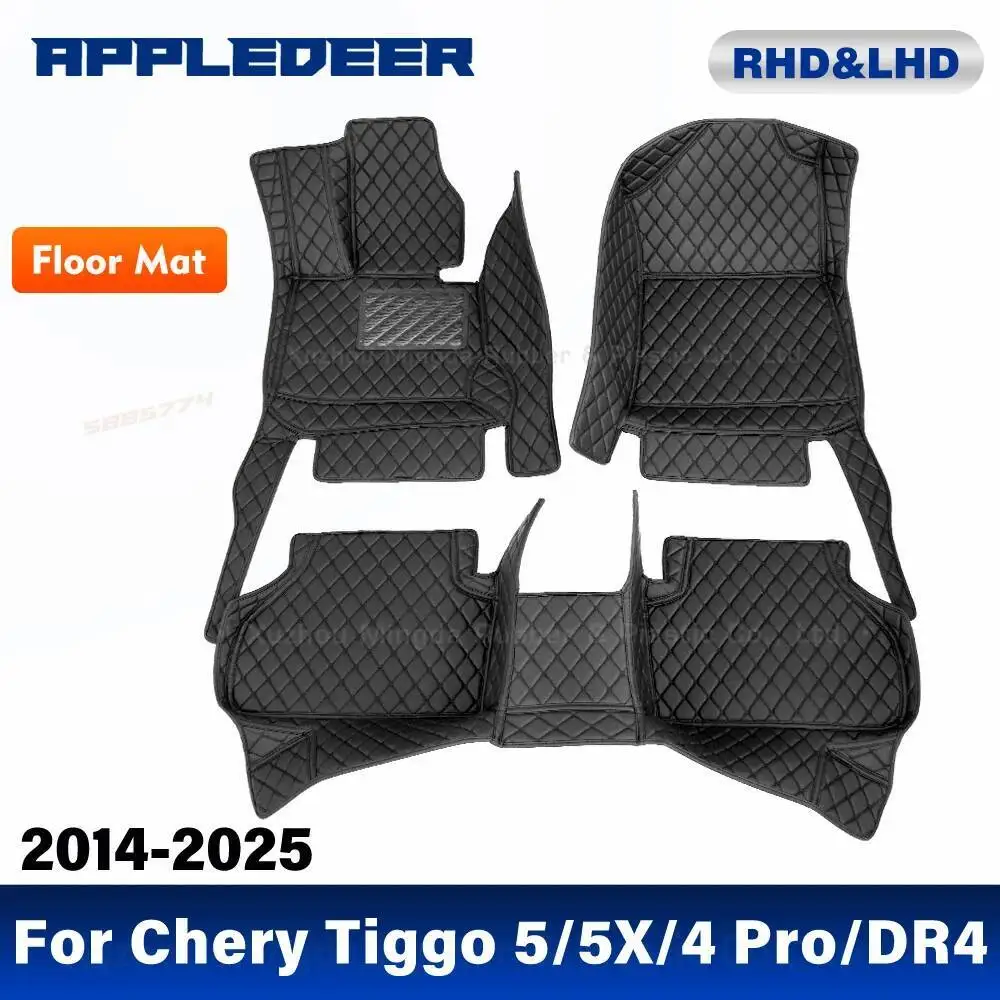 For Chery Tiggo 5/Tiggo 5X/Tiggo 4 Pro/DR4 2014-2025 Car Floor Mats Custom Foot Pads Automobile Carpet Cover Interior