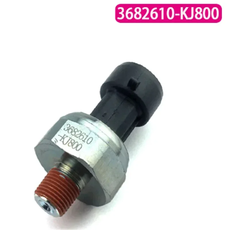 For Dongfeng Xintianlong Renault Pneumatic Oil Pressure Sensor Plug 3682610-KJ800 2026years