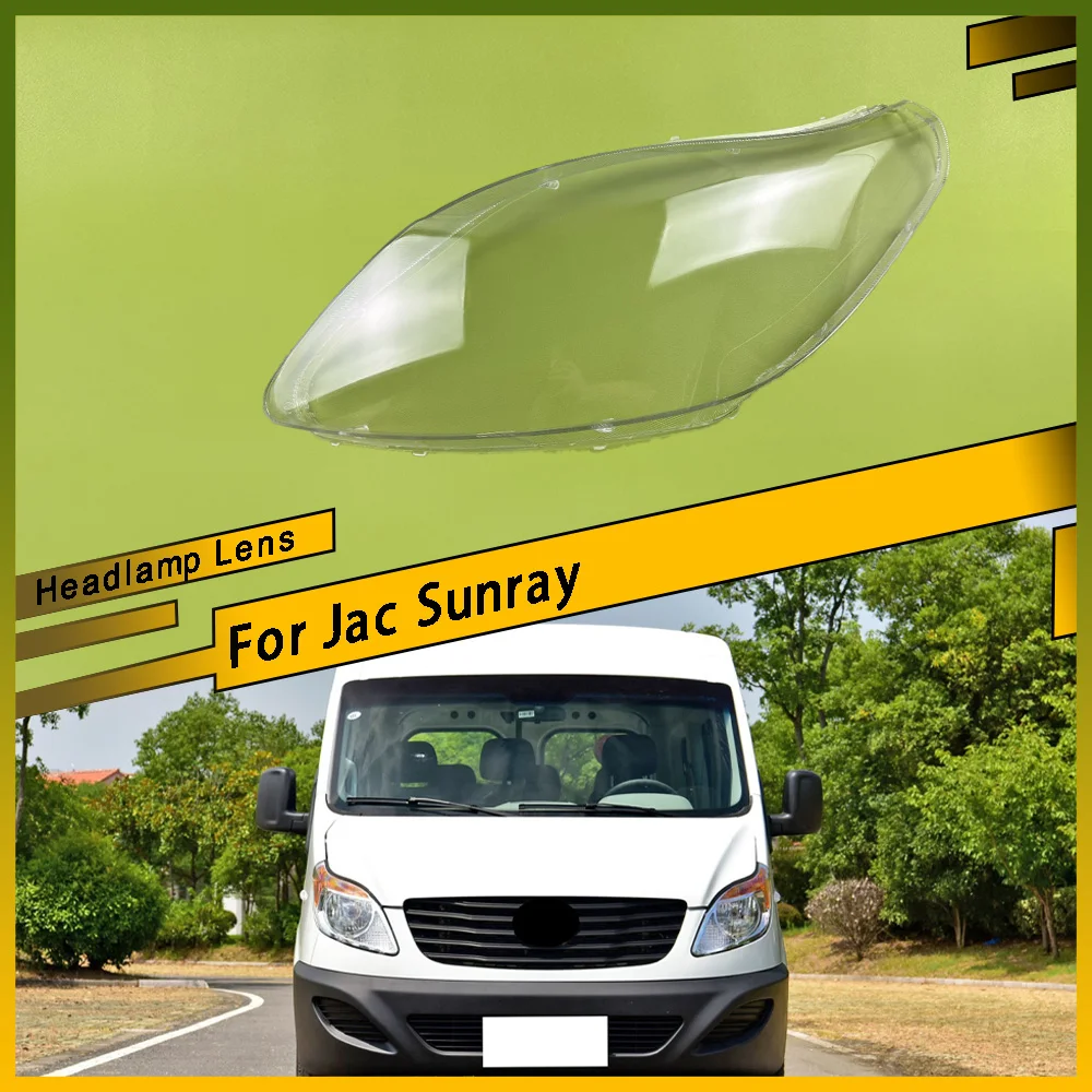 

For Jac Sunray Headlight Cover Lampshade Transparent Led Car Front Headlight Shell Plexiglass Original Car Accessories