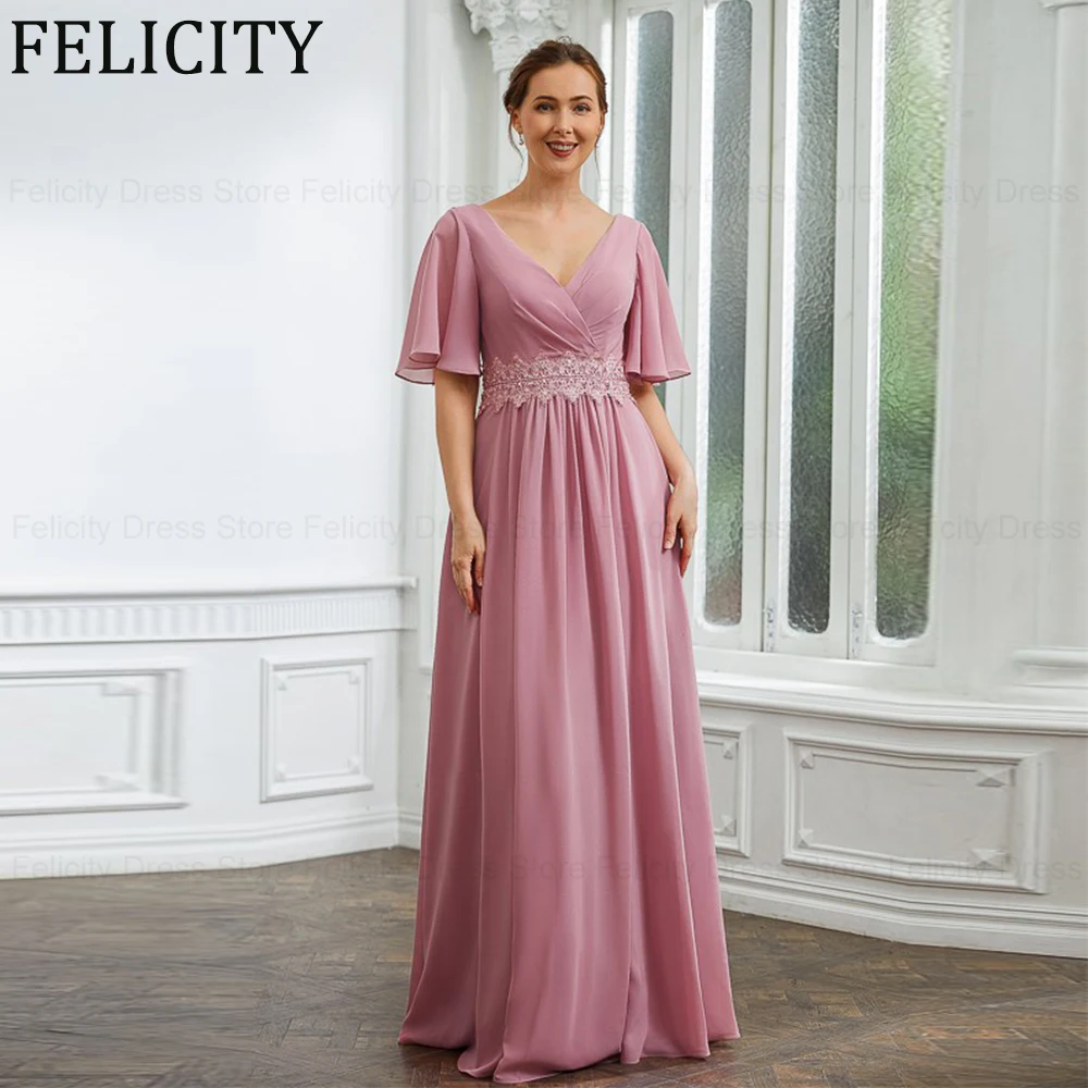 

Elegant Mother of the Bride Dress 2024 A-Line V-neck Chiffon Wedding Guest Dresses Lace Applique Floor-Length Long Evening Gowns