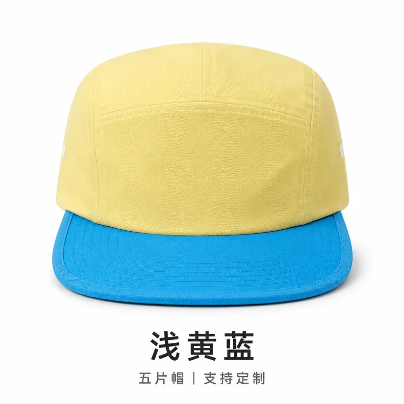 Retro Color Matching 5-panel Baseball Caps Customizable Logo Summer Outdoor Sports Leisure Sun Protection Flat-brim Hats Unisex