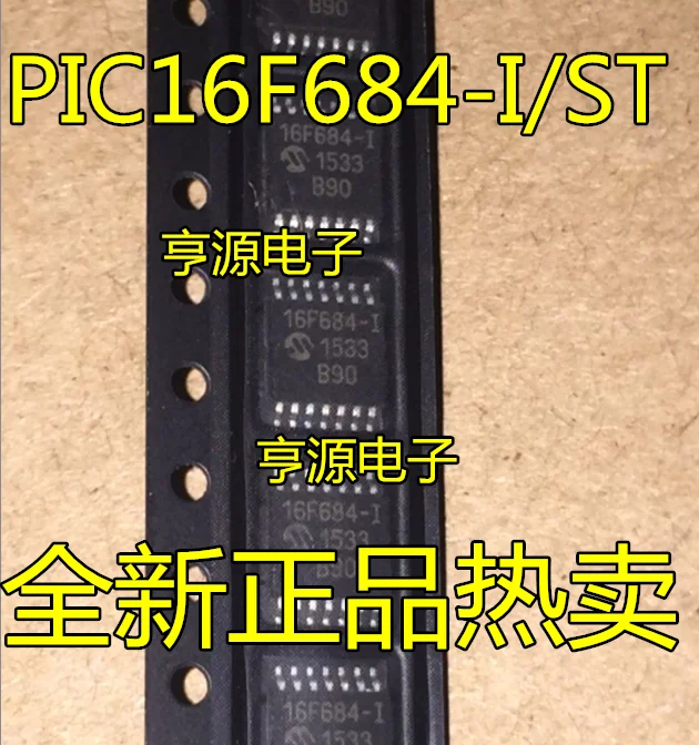 Free shipping  PIC16F684 PIC16F684-I/ST 16F684-I TSSOP-14    10PCS