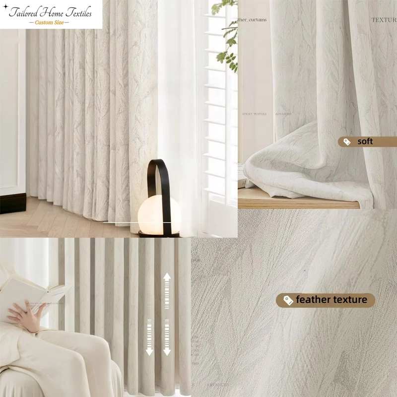 

French Feather Light Luxury Jacquard Thickened Chenille High-end Blackout Modern Living Room Bedroom Curtains Custom Size