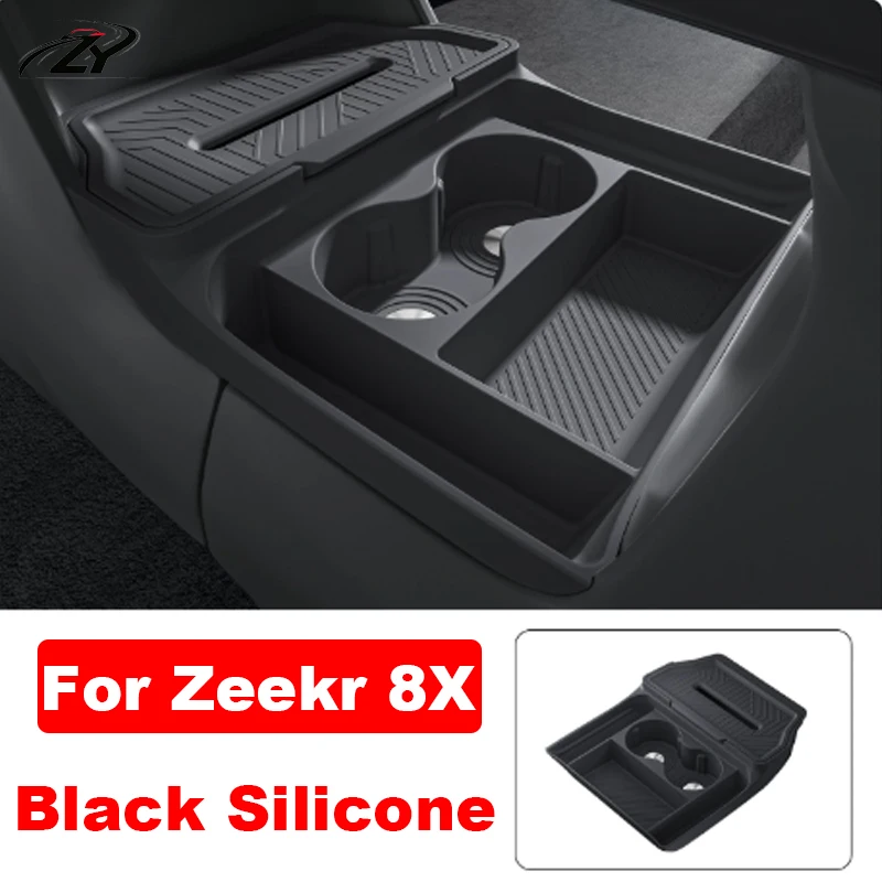 For Zeekr 8X 2026 2027 Car Central Control Below Compartment Storage Partition Panel Privacy Covers Glove Box Accessories