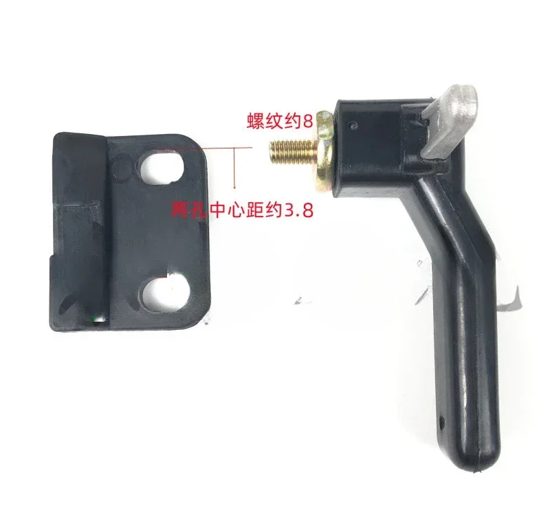 Dongfanghong Rear Window Handle Tractor Agricultural Machinery Accessories