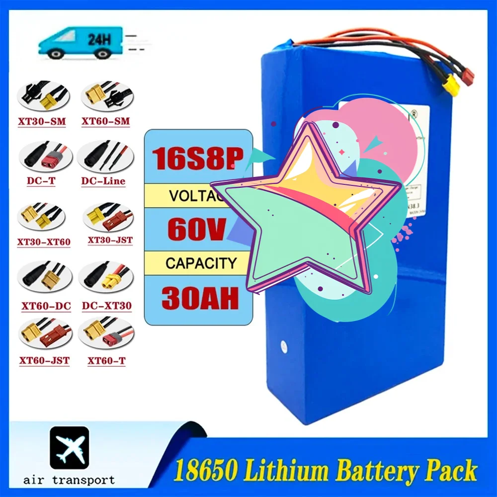 

67.2V lithium battery 60V battery 3000mAh high-power 16S8P battery pack 2000W with built-in BMS